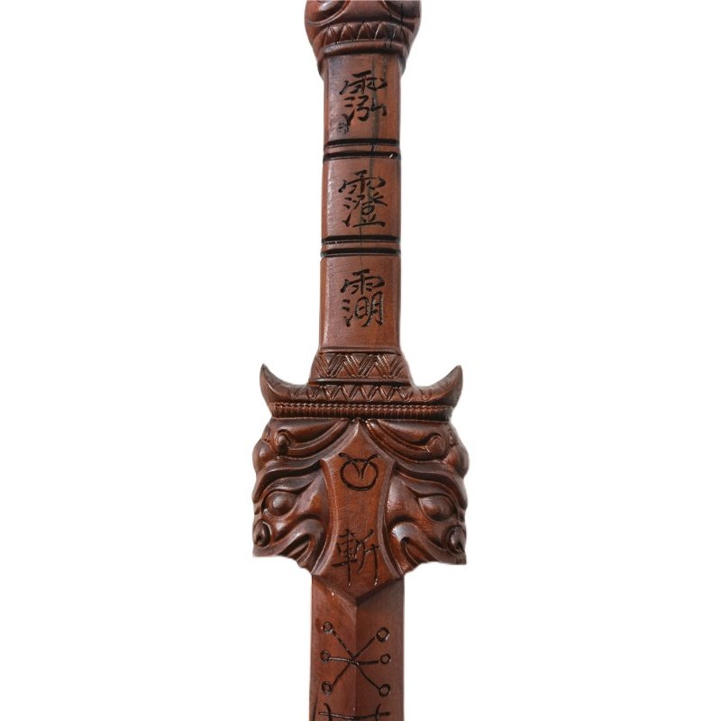 三清道教用品雷击木剑枣木七星雷剑天尊剑道道教工艺品