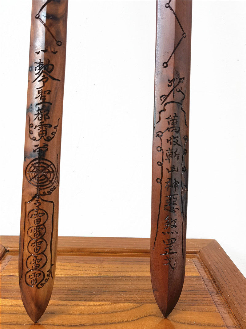 三清道教用品雷击木剑枣木七星雷剑天尊剑道道教工艺品