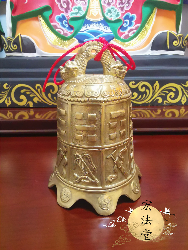用品铜钟道教道家法器八宝纯铜八吉祥钟铃八卦道教工艺品