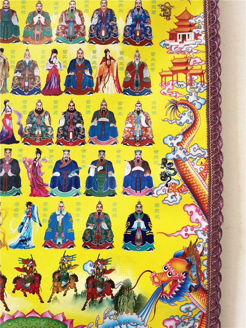 画像全仙仙家挂像堂口仙图油布胡三太爷全仙画道教工艺品