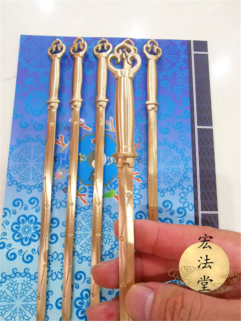 七星道教用品黄铜慧剑挑铜本色道教工艺品