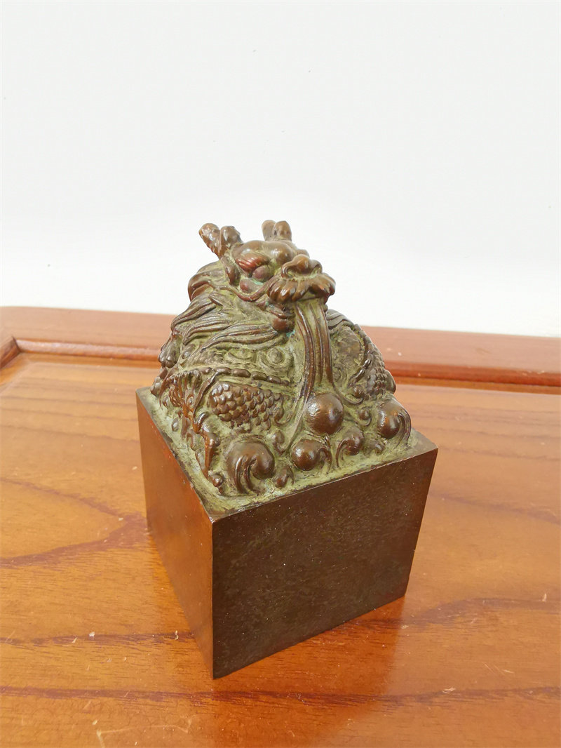 龙印道教用品仿古古铜盘龙纯铜平治功印道家道教工艺品