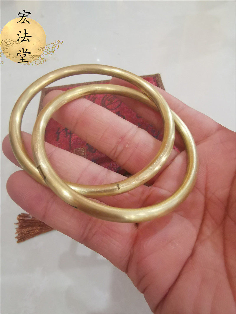 阴阳手镯道教用品乾坤圈镯黄铜七星道教工艺品