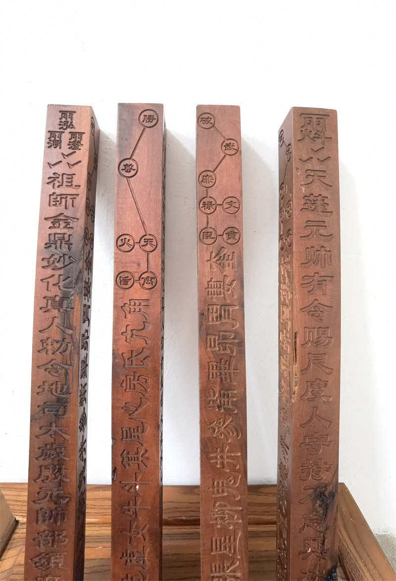 道教用品雷击枣木天蓬方尺二十八星宿北斗七星道教工艺品