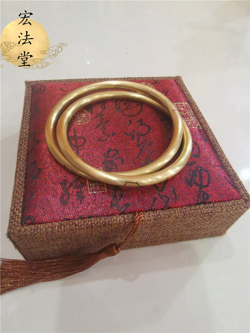 阴阳手镯道教用品乾坤圈镯黄铜七星道教工艺品