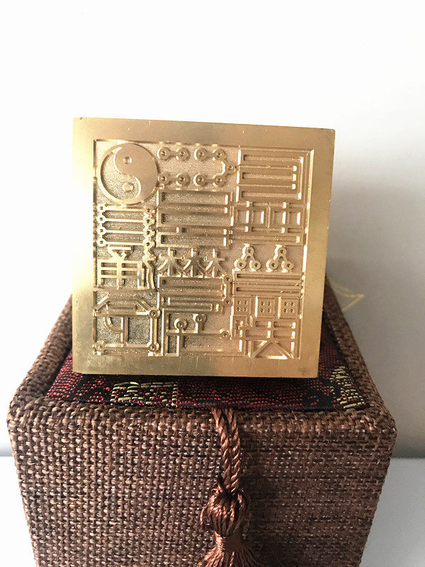 道教铜印章 法印 纯铜印 通关印 法器法物 道教用品 纯铜通关印 - 爱