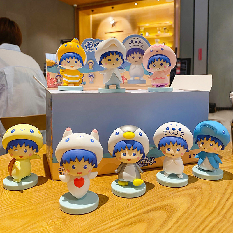 正版樱桃小丸子盲盒海洋印章系列可爱少女日本动漫潮玩潮玩盲盒