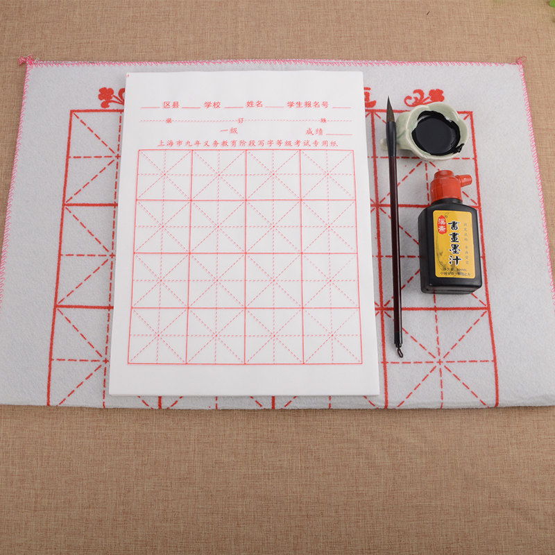 中楷大楷描红宣纸大字弟子规三字经毛笔字帖欧体初学书法入门套装