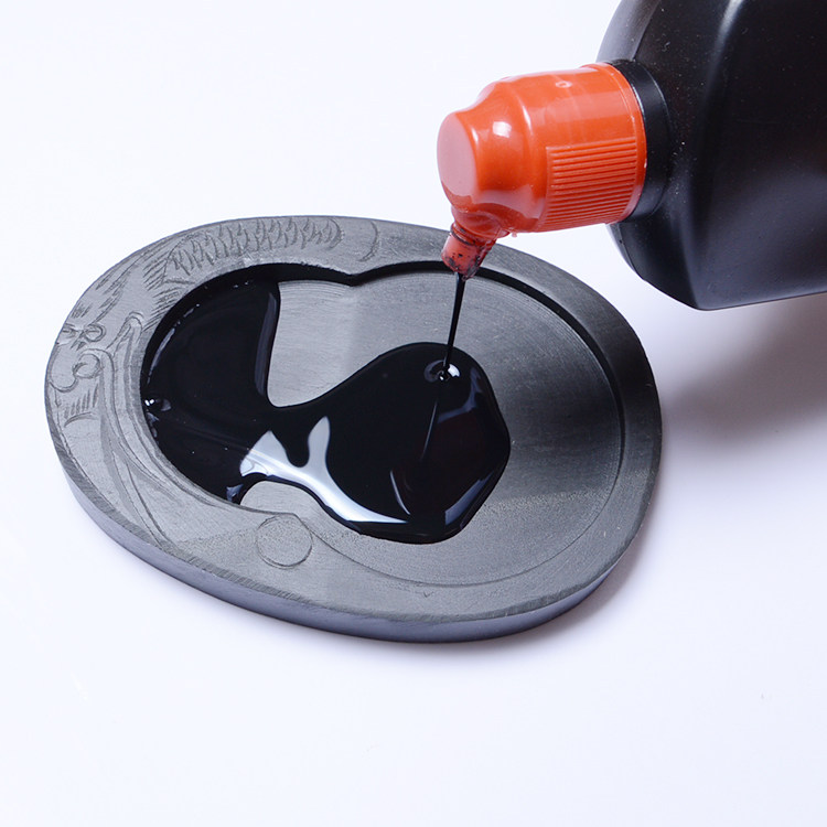 专用墨水墨汁书法学生毛笔字书画油烟文房墨汁