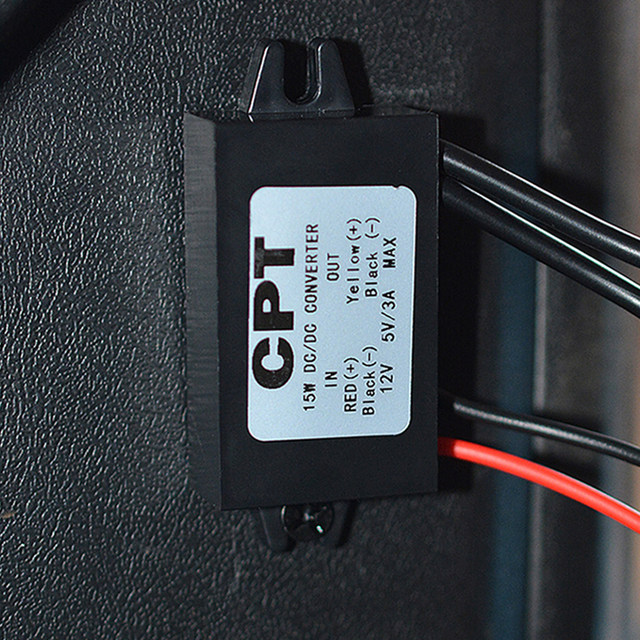 Car car USB interface modified 12V motorcycle mobile phone charger fast charge waterproof universal car charger Car car USB interface modified 12V motorcycle mobile phone charger fast charge waterproof universal car charger