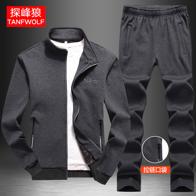 Autumn men's sweater suits, autumn and winter sports suits, men's spring and autumn three-piece suits, new casual wear, men's jackets Autumn men's sweater suits, autumn and winter sports suits, men's spring and autumn three-piece suits, new casual wear, men's jackets