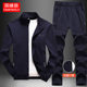 Autumn men's sweater suits, autumn and winter sports suits, men's spring and autumn three-piece suits, new casual wear, men's jackets Autumn men's sweater suits, autumn and winter sports suits, men's spring and autumn three-piece suits, new casual wear, men's jackets