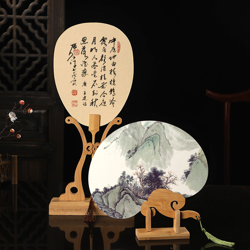 双面手绘半生宣纸团扇复古古风扇形diy空白扇子