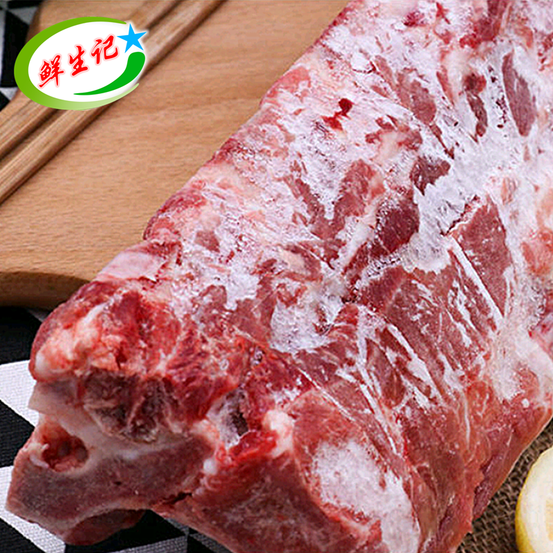 背骨汤食堂骨头大骨肉猪冷冻龙骨新鲜肉20斤整箱其它