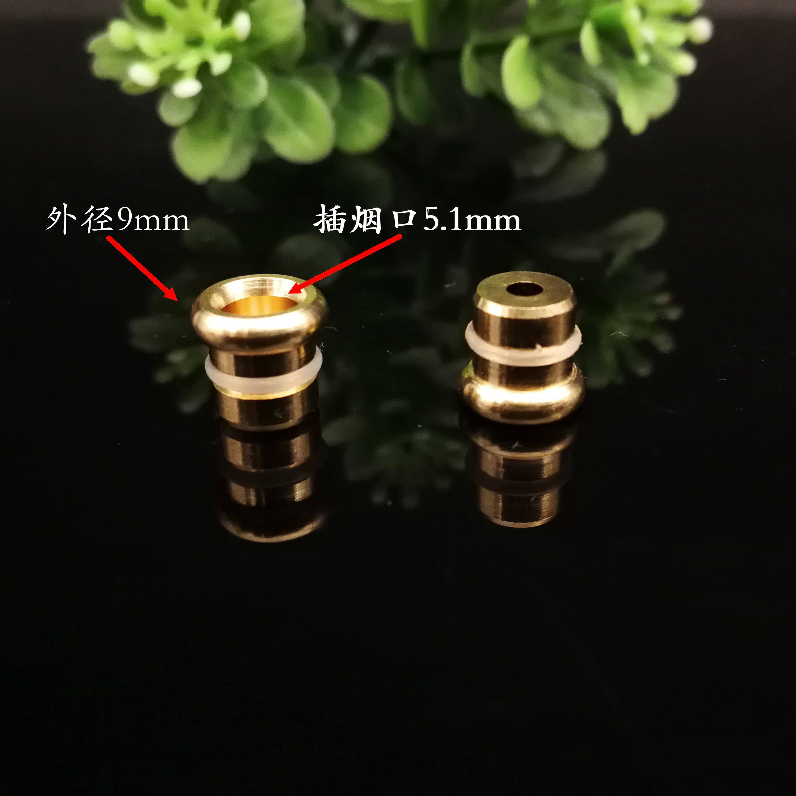 细烟嘴转换器转换头女烟过滤铜头爱喜烟嘴头粗细两用烟嘴烟斗配件