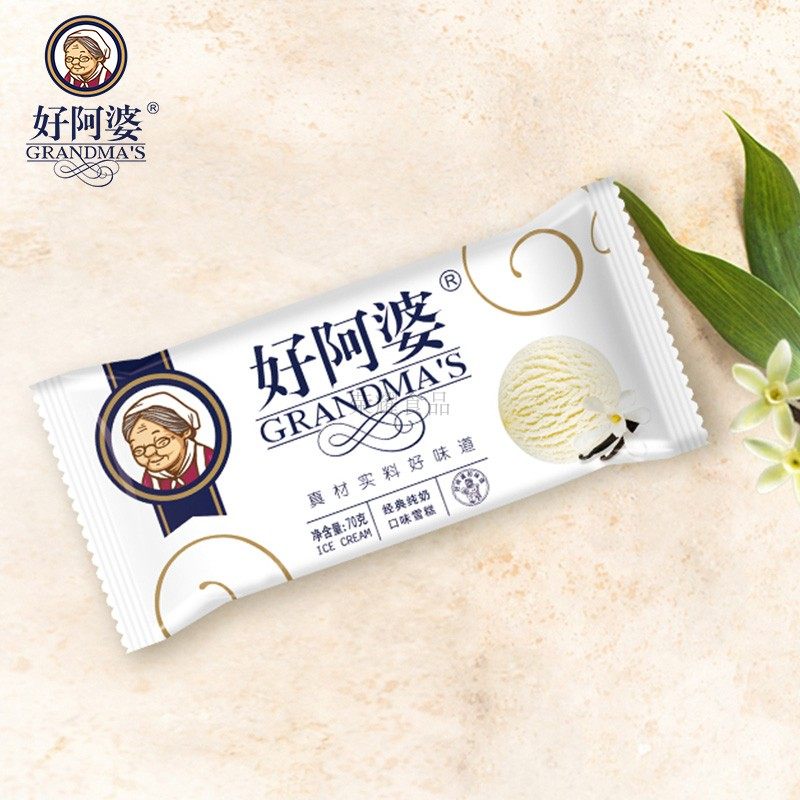 雪糕纯奶冰淇淋阿婆经典鲜奶冷饮冰淇淋
