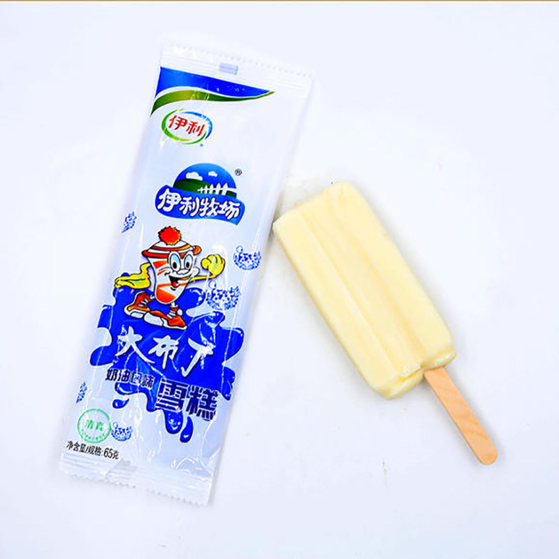 伊利牧场经典布丁怀旧雪糕奶油口味冰淇淋冷饮冰淇淋
