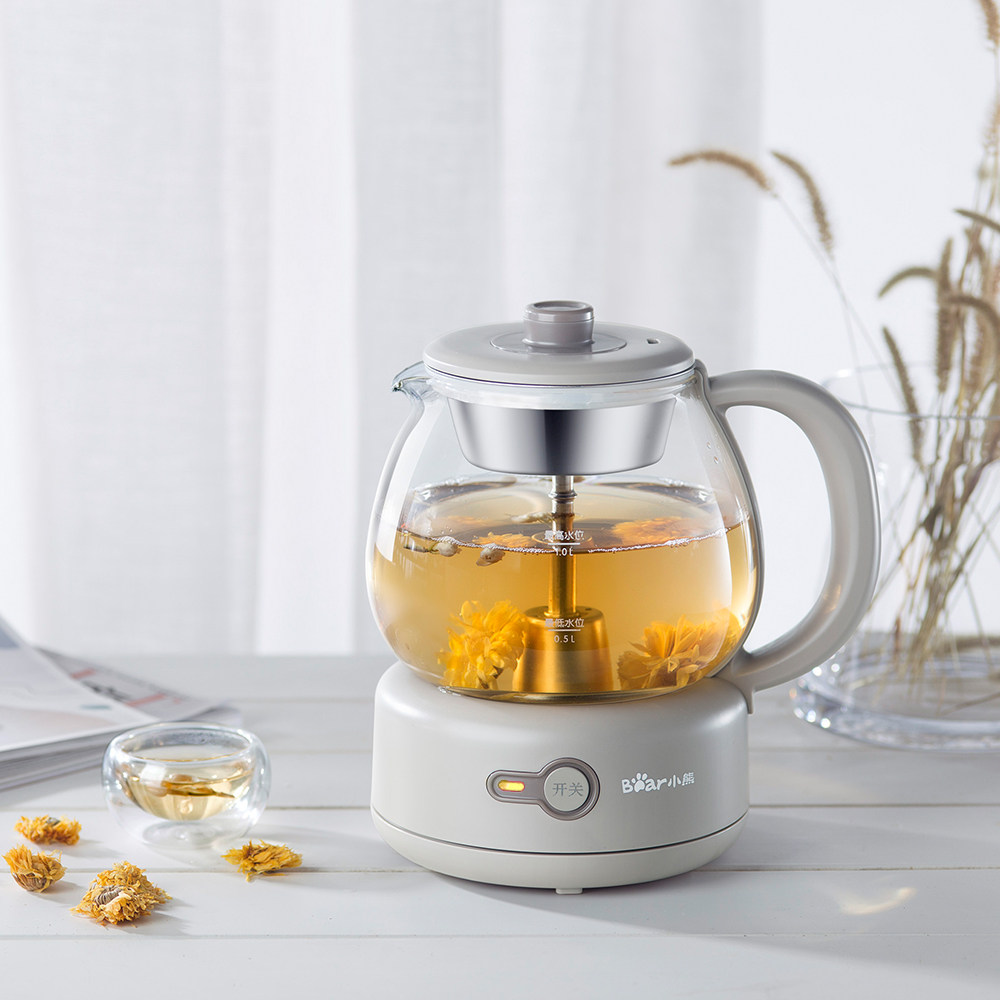 生活元素养生壶全自动家用多功能煮茶器办公室小型蒸煮茶花养身壶