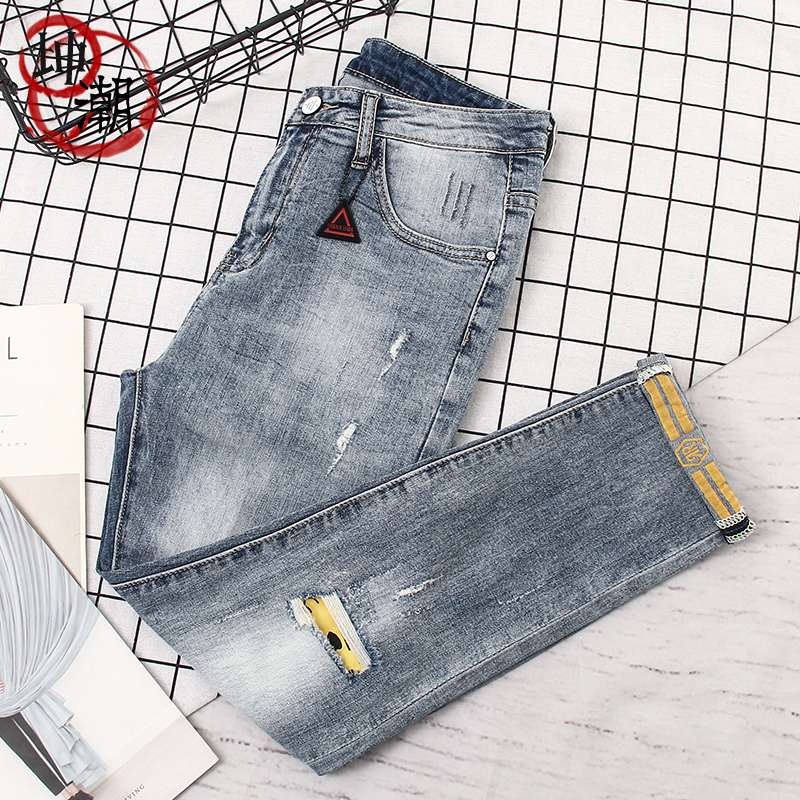 潮牌破洞九分牛仔裤男水洗修身小脚乞丐韩版潮流百搭春秋款男裤子