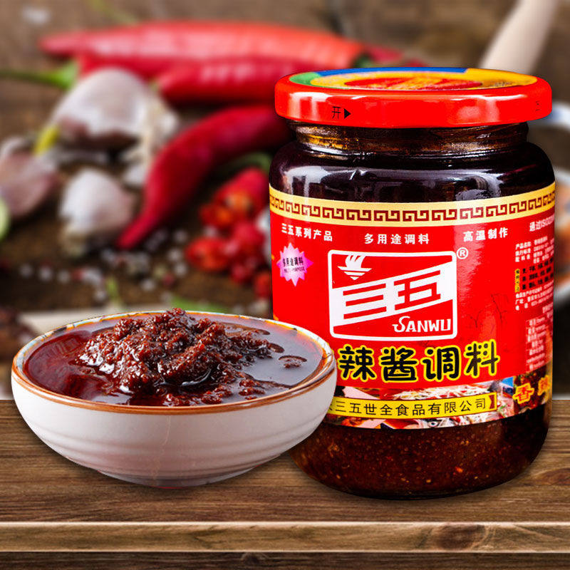 重庆三五麻辣香香辣酱360g400g下饭饭菜酱拌辣椒酱