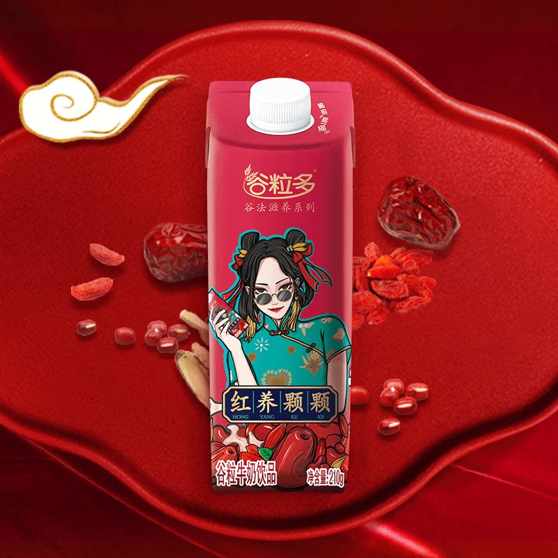 伊利谷粒多红养颗颗早餐谷物牛奶整箱谷粒牛奶饮品12*210g德云社