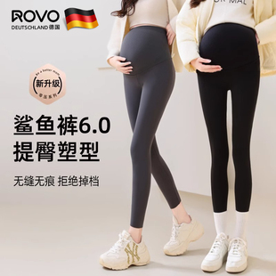 ROVO孕妇裤子打底裤不勒肚子春夏外穿鲨鱼裤托腹提臀孕期瑜伽裤女