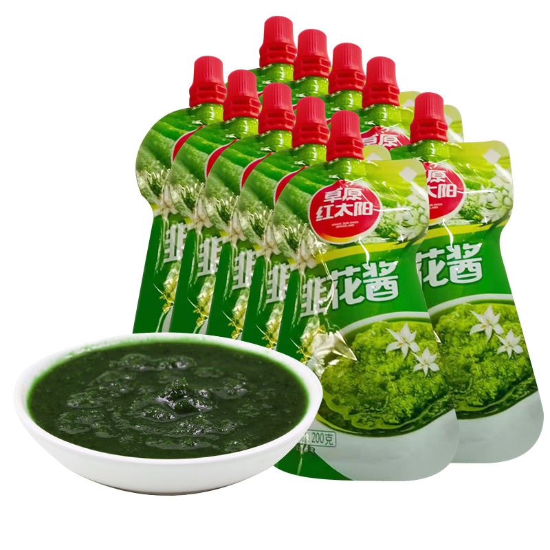 火锅调料草原红太阳韭花10袋自制蘸料油碟涮羊肉酱类调料