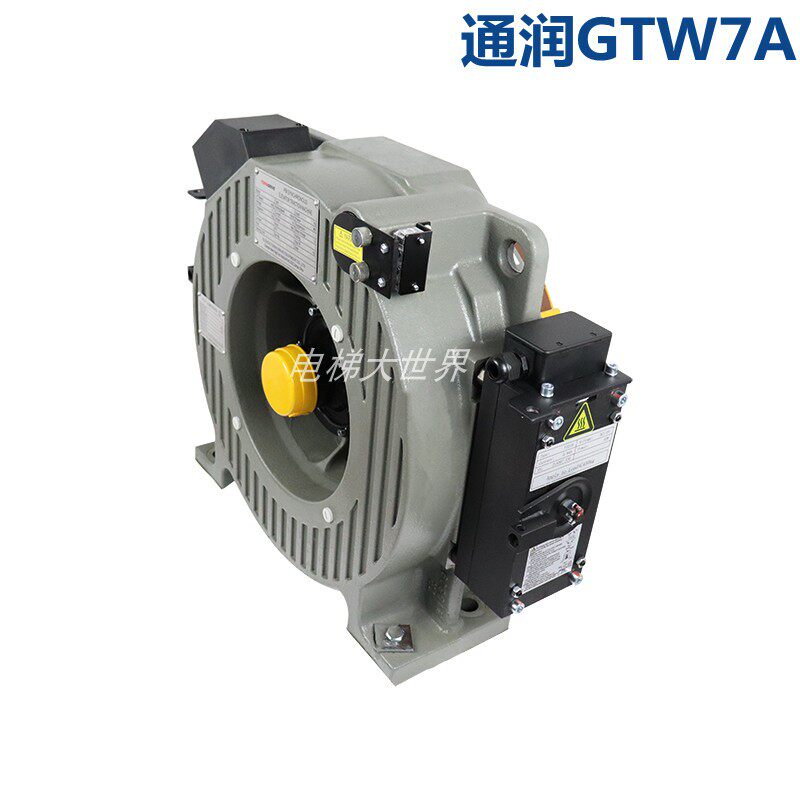 曳引机通润电梯主机电机gtw7a系列永磁同步齿轮其它