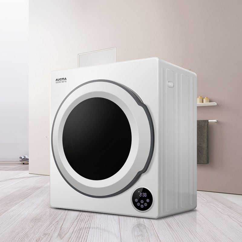 澳柯玛烘干机6公斤家用小型快速烘干滚筒式烘衣服烘干机