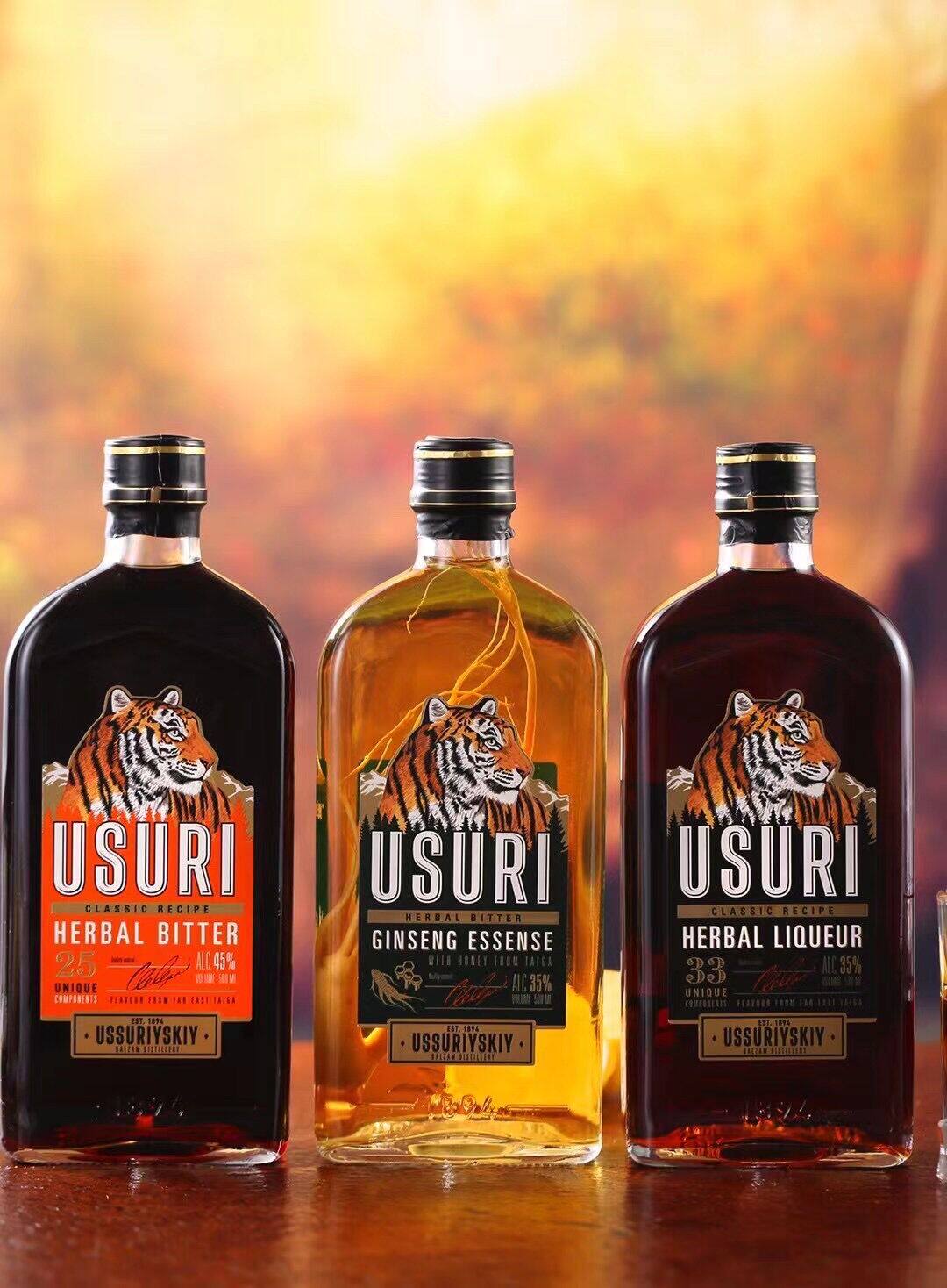 俄罗斯进口小虎酒巴巴里赞姆滋补养生虎头伏特加伏特加