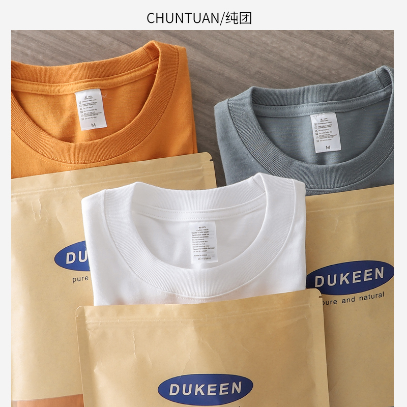 日本270G重磅长袖t恤男春秋季纯色白色打底衫原创纯棉圆领卫衣男