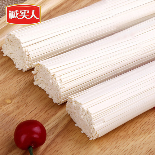 诚实人麦芯挂面面条麦芯手擀面900g*3袋装营养方便速食细面条包邮