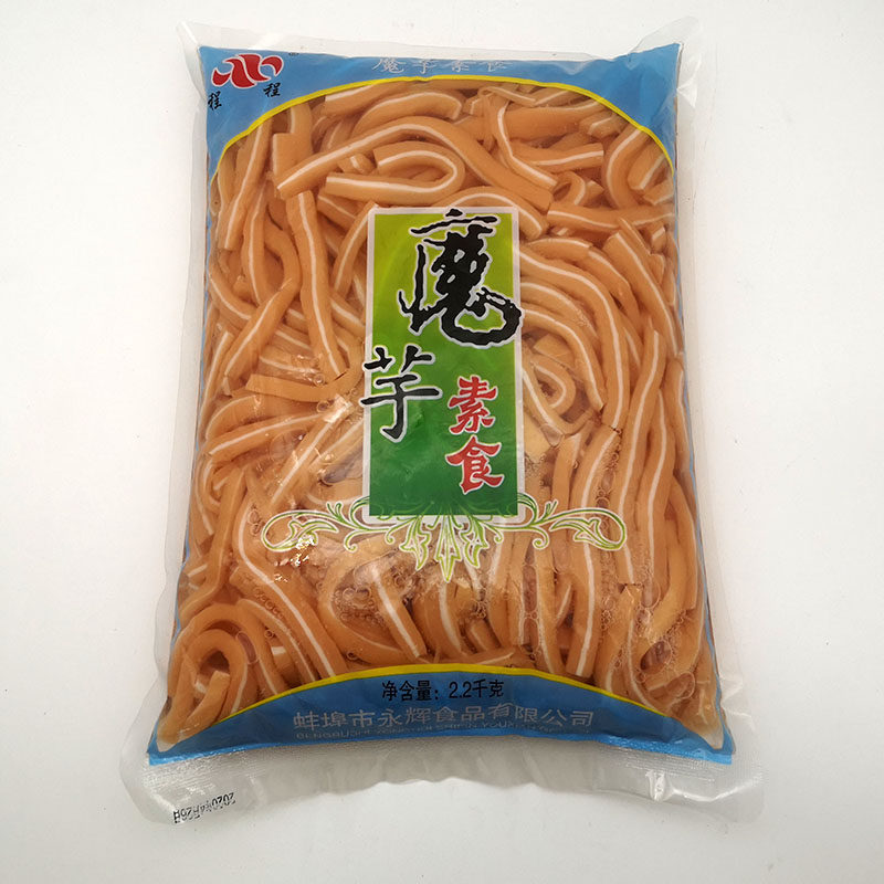 品素魔芋食品耳朵2200g素耳片仿荤肉食肉食品耳丝其他食品