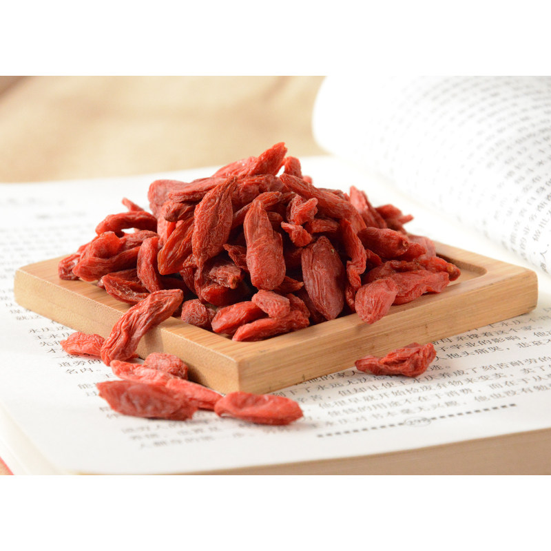 宁夏特级枸杞自然红枸杞子正宗中宁特产精选红苟枸杞