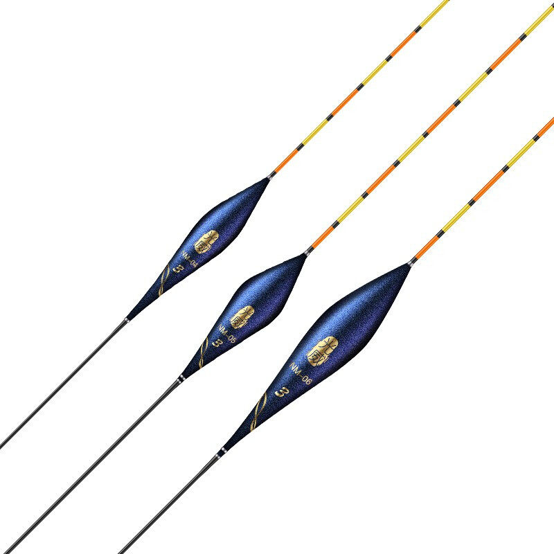 光威鲫鱼浮漂立式大物鲤鱼小鱼轻口漂漂漂浮浮漂