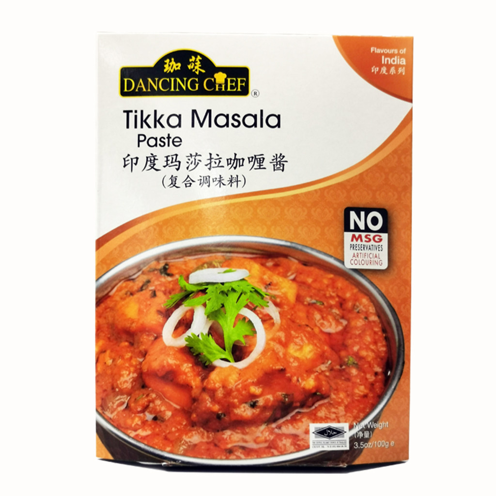 珈菋dancingchef印度玛莎莎拉咖喱酱厨100g保质期2024咖喱