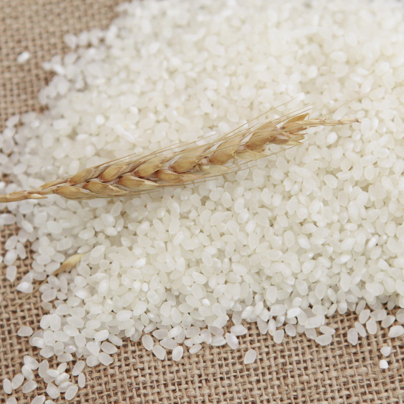 南粳46大米 2019新米 糯香可口粳米 2.5kg/袋 农垦米业