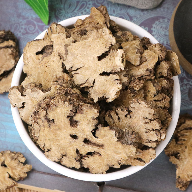 川芎 中药材川芎 非特级野生川穹粉川芎片四物汤原料500克包邮