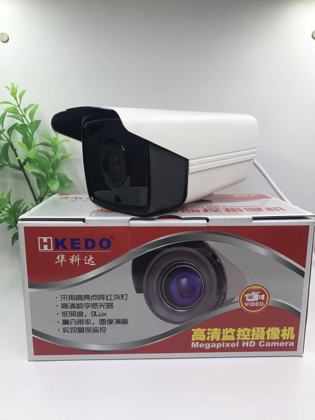 华科达hk-cdfip300w-5监控高清夜视摄像头300w网络减半存储h.265