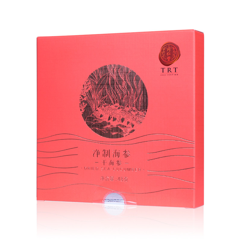 北京同仁堂大连净制淡干净海参辽参48g海鲜水产礼盒