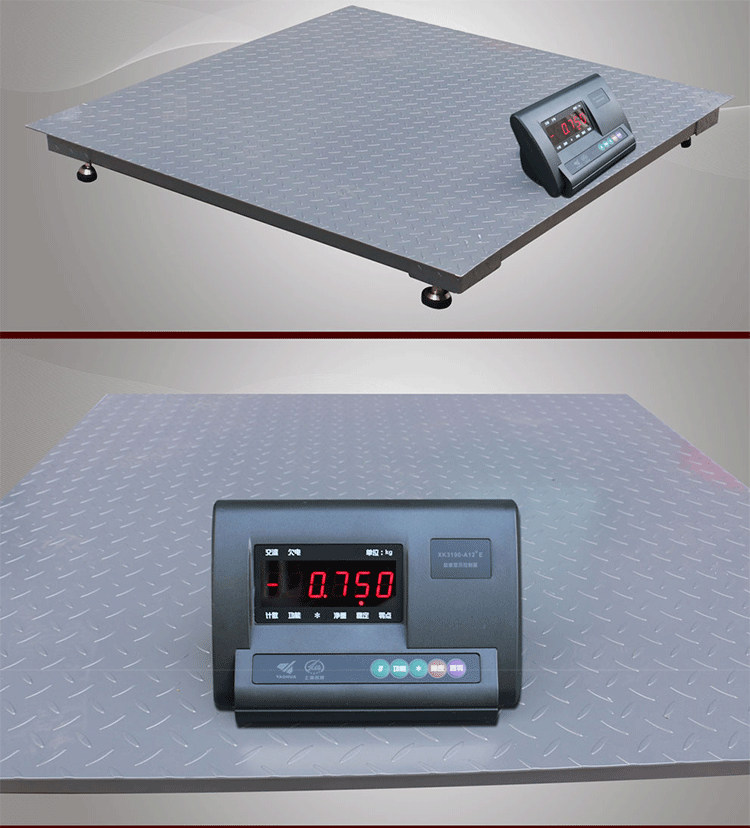 磅秤耀华电子地磅13吨小型家用无线工业猪牛电子秤