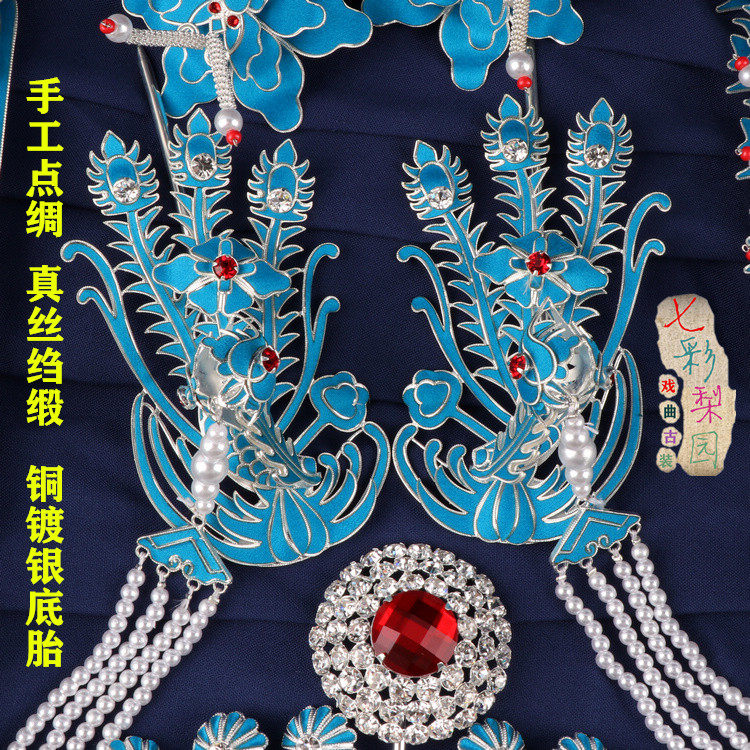 戏曲顶花小套点偏凤蝴蝶小姐古装青衣包头花旦发饰