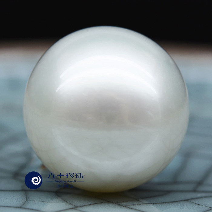 收藏大珍珠罕见20mm强光澳白天然海水南洋珍珠其他