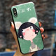 Vivo x21 mobile phone case x23 illusion version IA front A back fingerprint x27 cute S cartoon UD soft silicone I set female matte all-inclusive side anti-falling personality creative anti-slip tide three-dimensional relief Vivo x21 mobile phone case x23 illusion version IA front A back fingerprint x27 cute S cartoon UD soft silicone I set female matte all-inclusive side anti-falling personality creative anti-slip tide three-dimensional relief