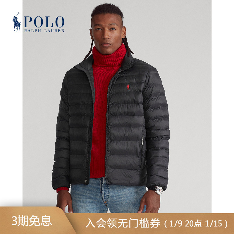 Ralph Lauren/拉夫劳伦男装 经典款可收纳绗缝夹克RL12661