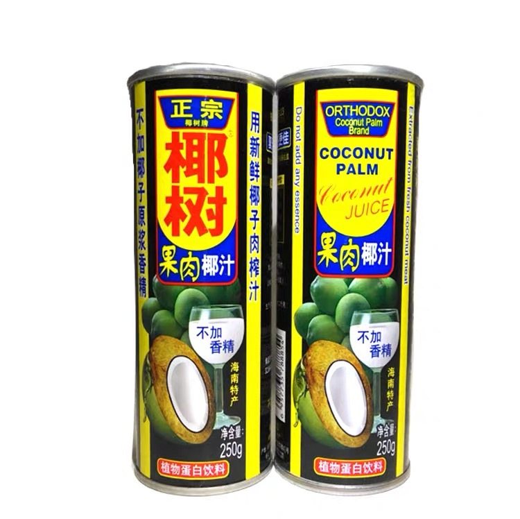 椰树椰子汁果肉椰汁24罐正宗海南特产椰奶植物果味