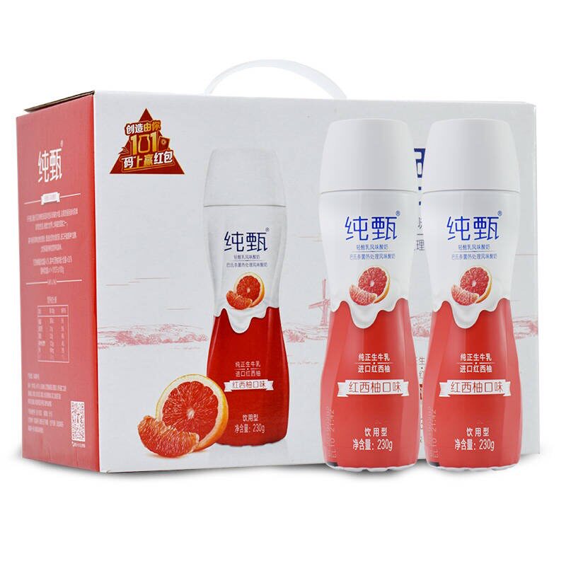 蒙牛纯甄小蛮腰轻酪乳230g10瓶