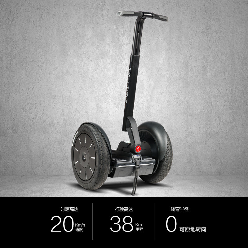 segway赛格威i2两轮智能平衡车短途代步车影视拍摄机场巡逻车