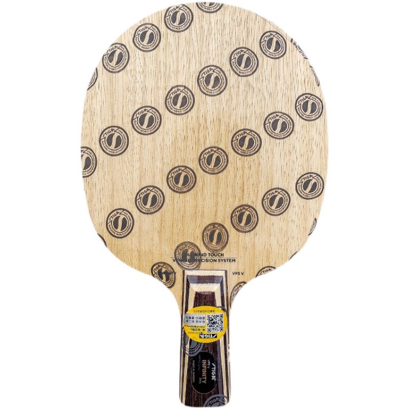 樊振东专业底板钻石5斯帝卡vpsv力量型横直乒乓球拍斯蒂卡正品