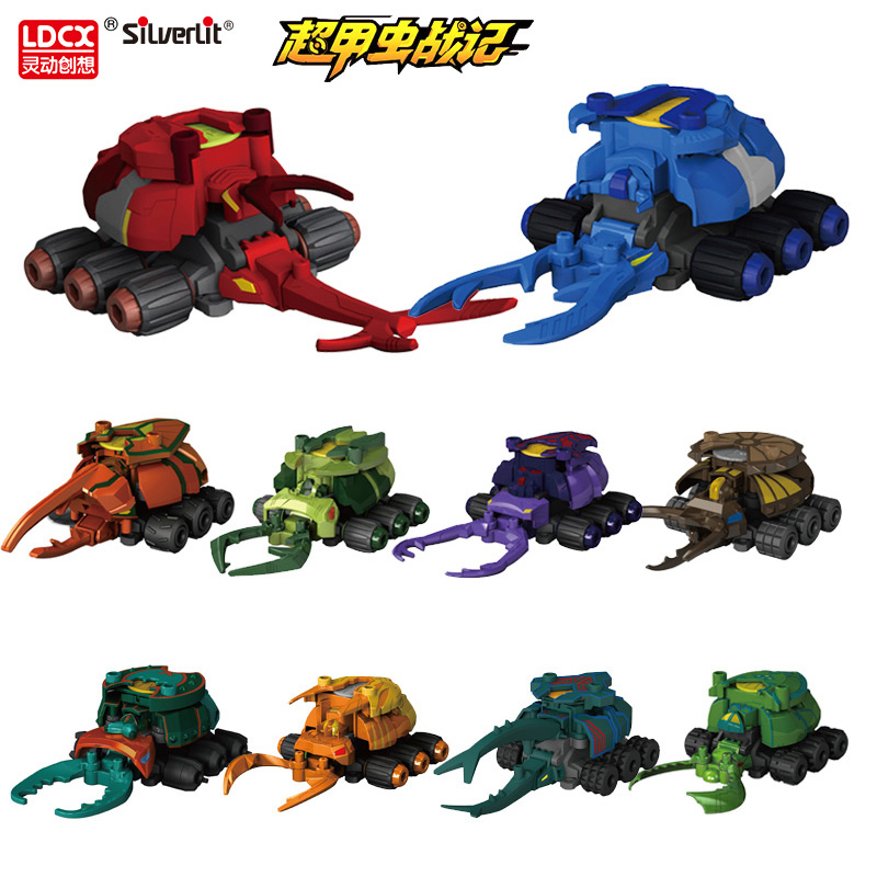 灵动创想超甲虫战记仿真甲虫玩具男孩儿童昆虫动物模型独角仙战车
